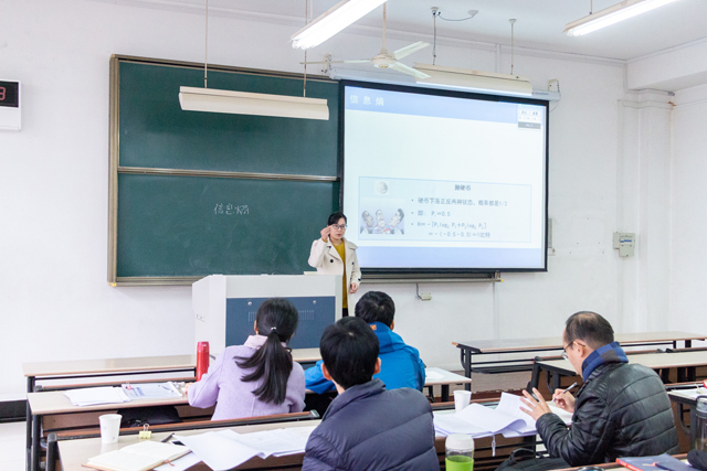 18052017 姜泽楷-7.jpg