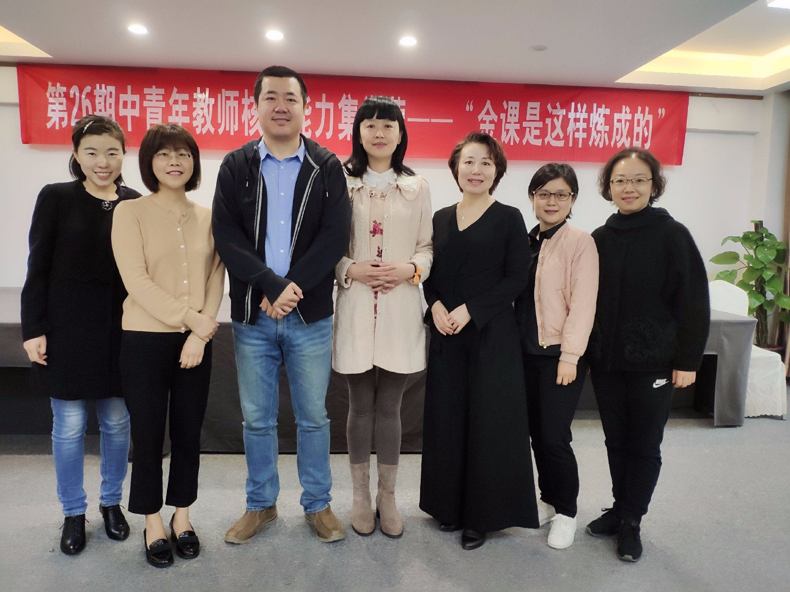 微信图片_20190325095205.jpg