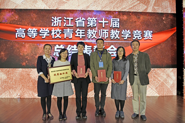 合影.jpg