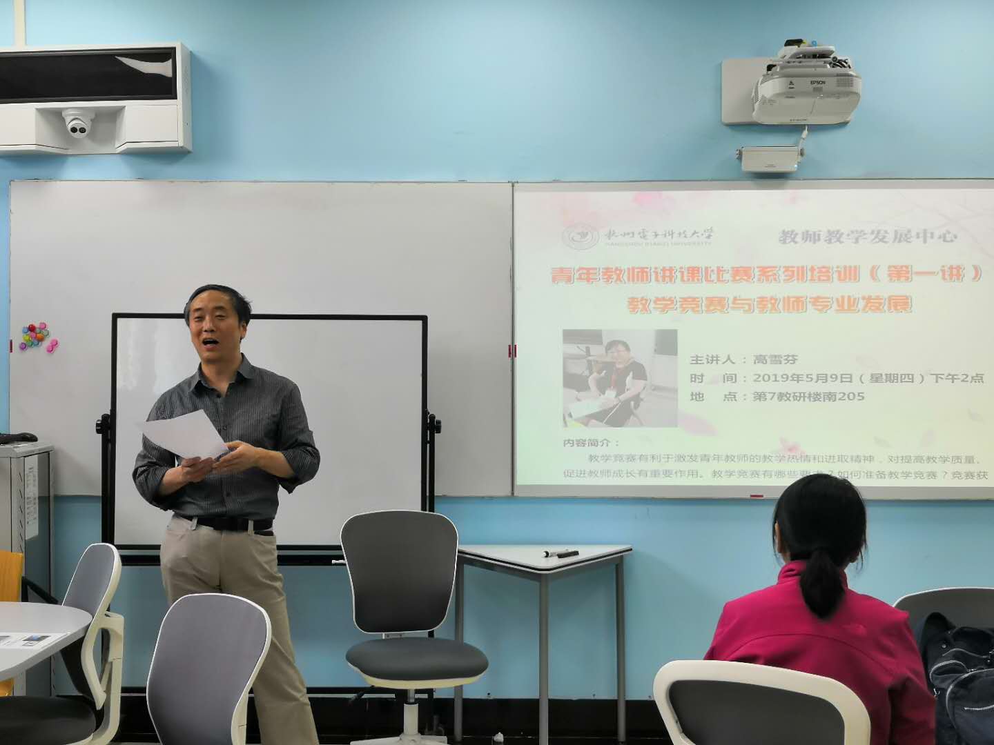 1557986211327256.jpg 微信图片_20190516112405.jpg