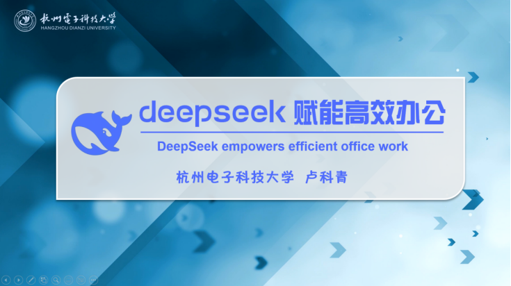 1742781102884518.png image.png
