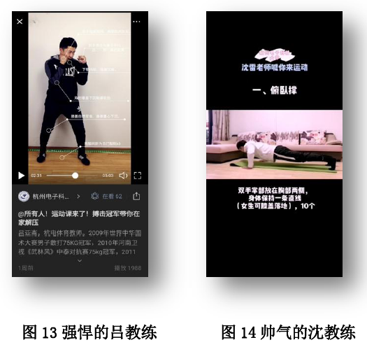 1582098858716134.png