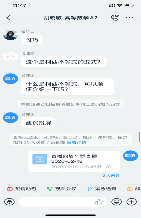 1582185113149492.png