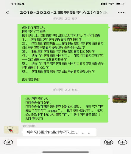 1582184962206552.png