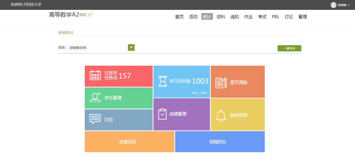 1582184417137658.png image005.png
