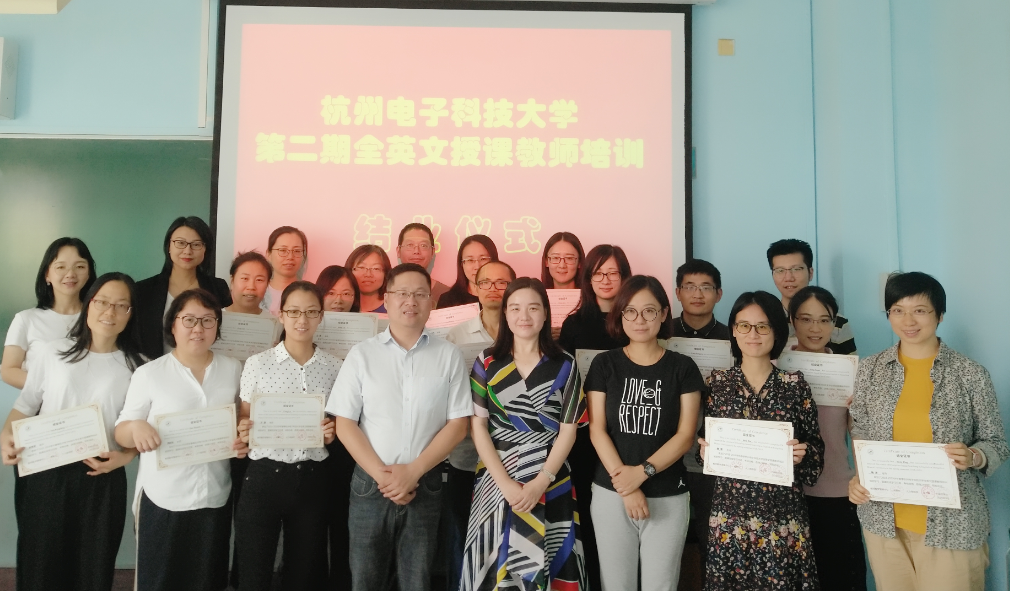 1569465797121457.png 微信图片_20190926104253.png