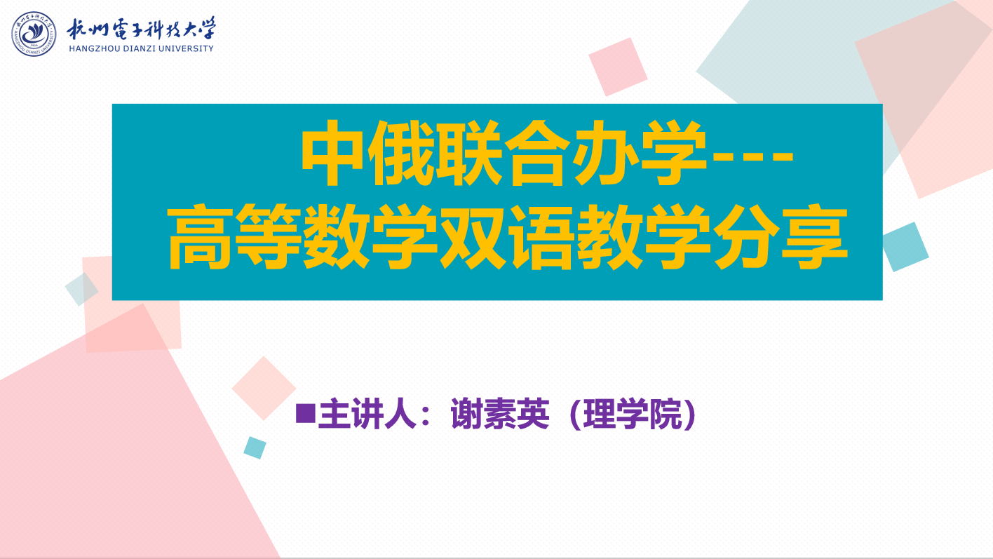 1633673018111654.png 2.png