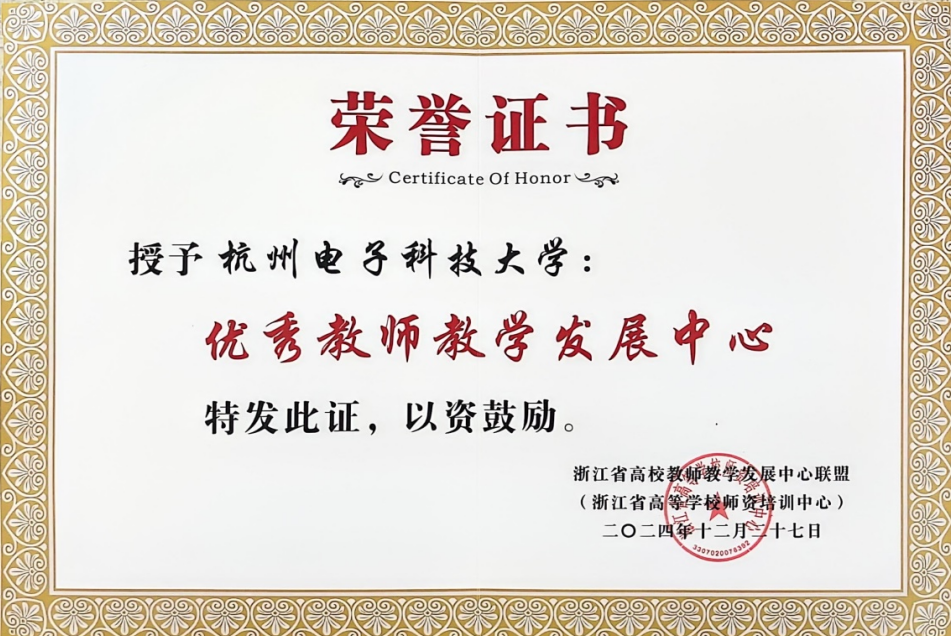 1735803065933531.png 68ee42135c21e46c4e8bb36bbf36386.png