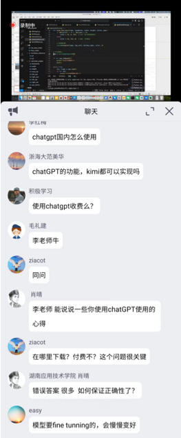 1735802206160336.png 53fb26cb459b24b724094a1cf3aa597.png