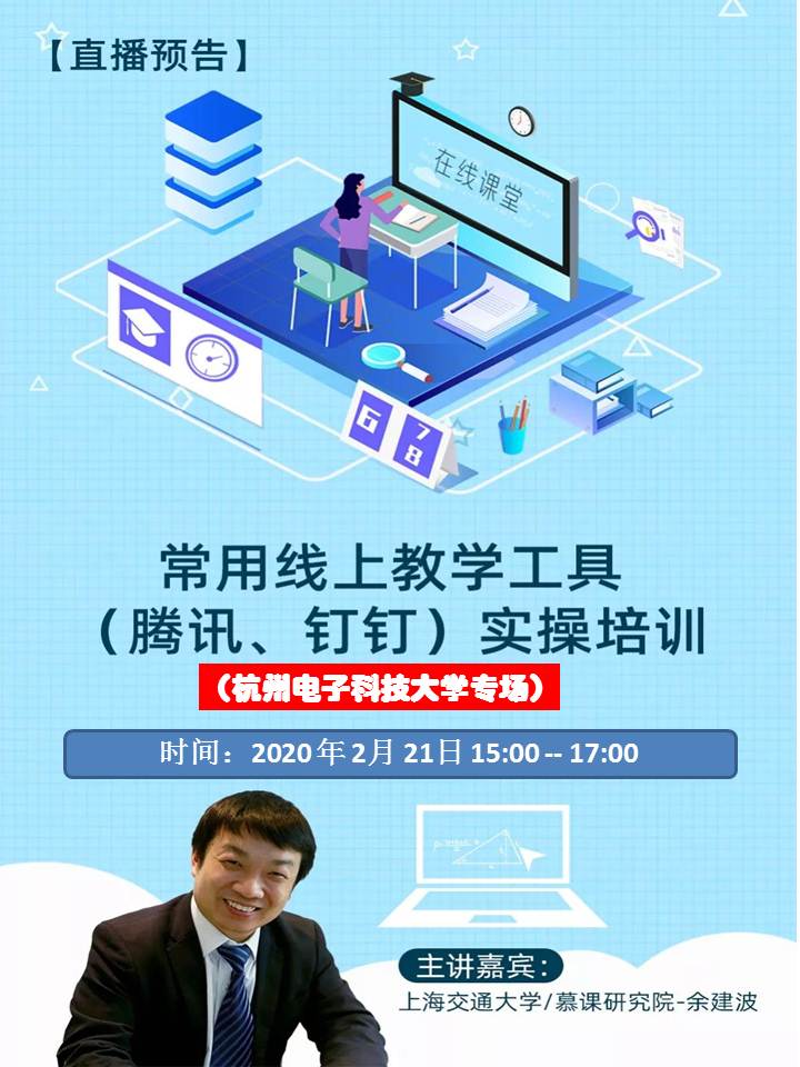海报.jpg